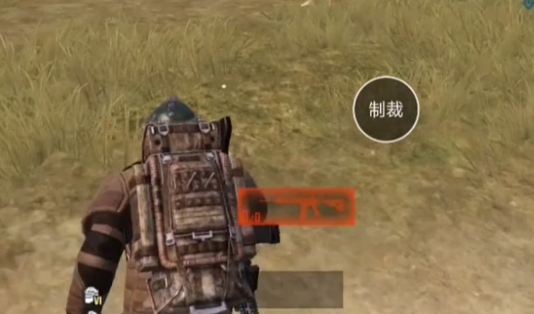 pubgm地铁逃生好玩吗 pubgm地铁逃生玩法盘点截图