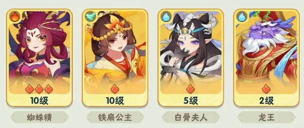 葫芦娃大作战保留技能在哪看 葫芦娃大作战技能盘点截图