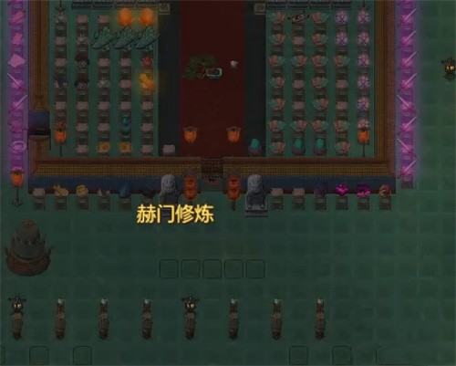 了不起的修仙模拟器阴阳之结晶作用盘点 了不起的修仙模拟器阴阳结晶教程截图