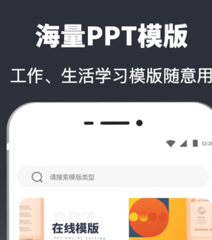 建模软件有哪几款 能够建模的app合辑截图