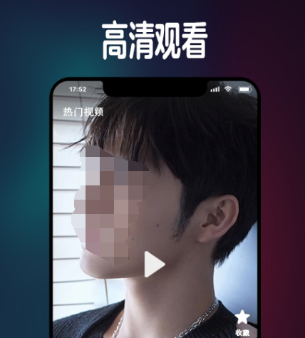 对口型唱歌下载什么软件不用钱 免费对口型唱歌的app榜单截图