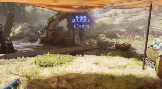 阿凡达潘多拉边境敌人的敌人怎么做 敌人的敌人完成教程流程截图