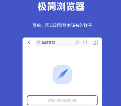 做思维导图的电脑软件有哪几款 做思维导图的app榜单截图