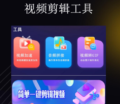 什么软件能看电视剧不用钱 免费看电视剧app榜单合集截图