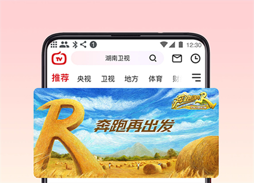 无广告不用钱追剧软件2024 好玩的免费追剧APP合辑截图