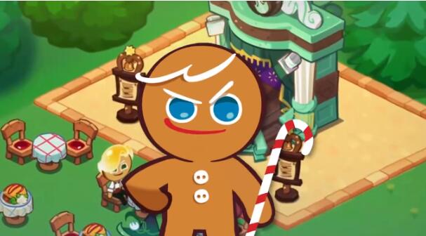 冲呀饼干人王国兑换码在哪里 冲呀饼干人王国兑换码领取地址截图