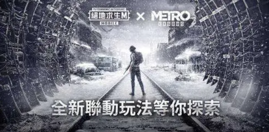 人气较高的pubg游戏合辑 流行的吃鸡游戏前五2023截图