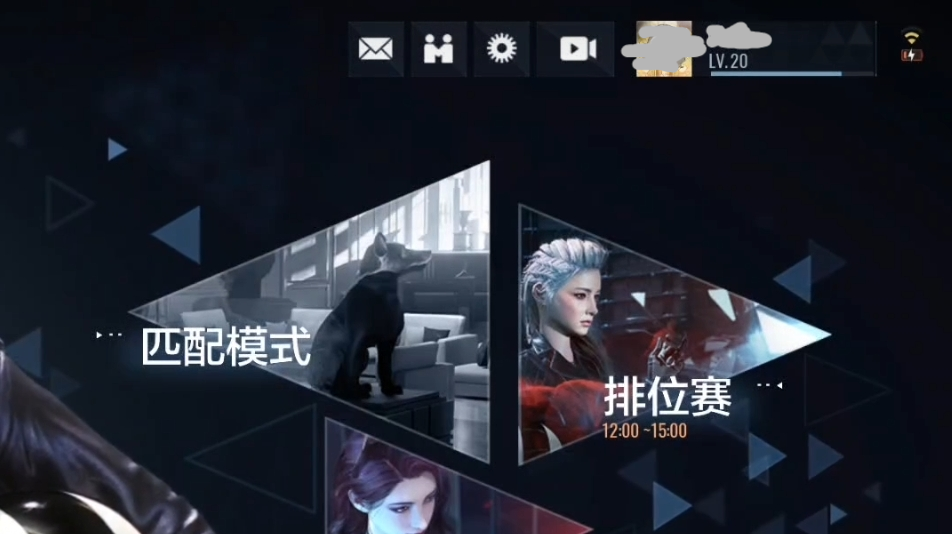 零号任务怎么加好友 零号任务好友系统盘点截图