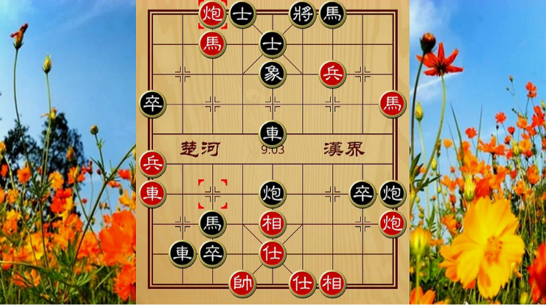 有趣的象棋手机游戏合辑 2023耐玩经典的象棋游戏推荐截图