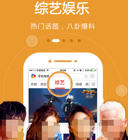 看tvb下载app不用钱的有哪几款 能够看tvb的软件榜单截图