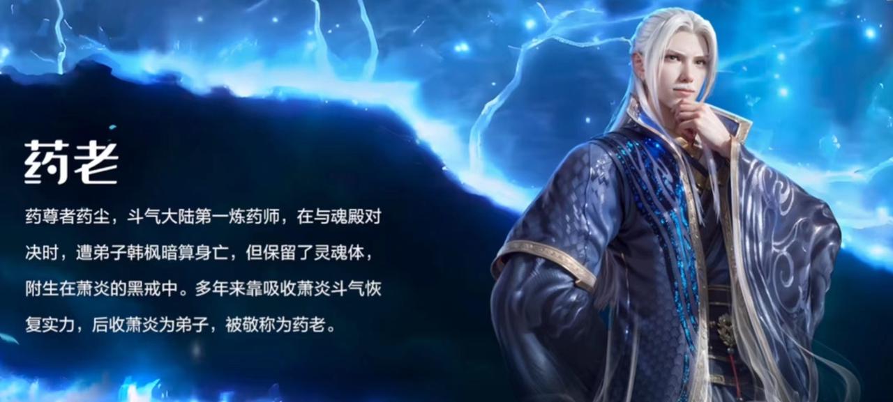 斗破苍穹巅峰对决很肝吗 斗破苍穹巅峰对决玩法盘点截图