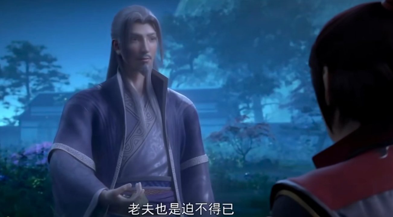 斗破苍穹巅峰对决手游安卓下载 斗破苍穹巅峰对决安卓手机版下载安装链接截图