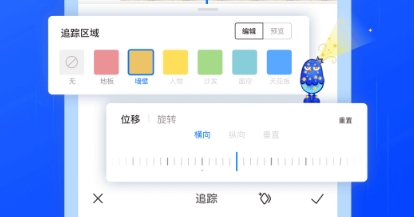 实用的剪辑app下载有哪几款 能够剪辑的软件合辑截图