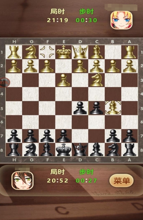 有趣的不用网络象棋游戏有哪几款 受欢迎的单机象棋游戏下载合集2023截图