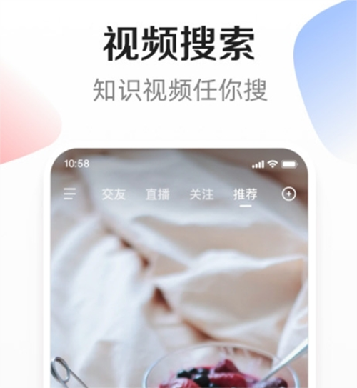 能够看电视的软件有哪几款 火爆的的看电视APP榜单截图