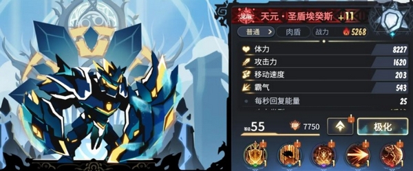 超进化物语2很肝吗 超进化物语2游戏肝度分析截图