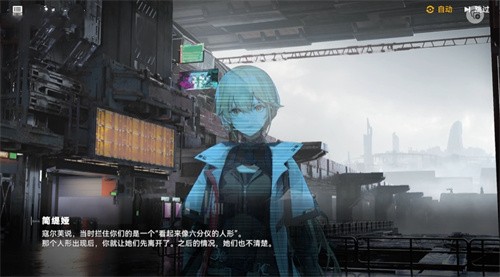 少女前线2追放第五章通关教程 少女前线2追放第五章怎么打截图