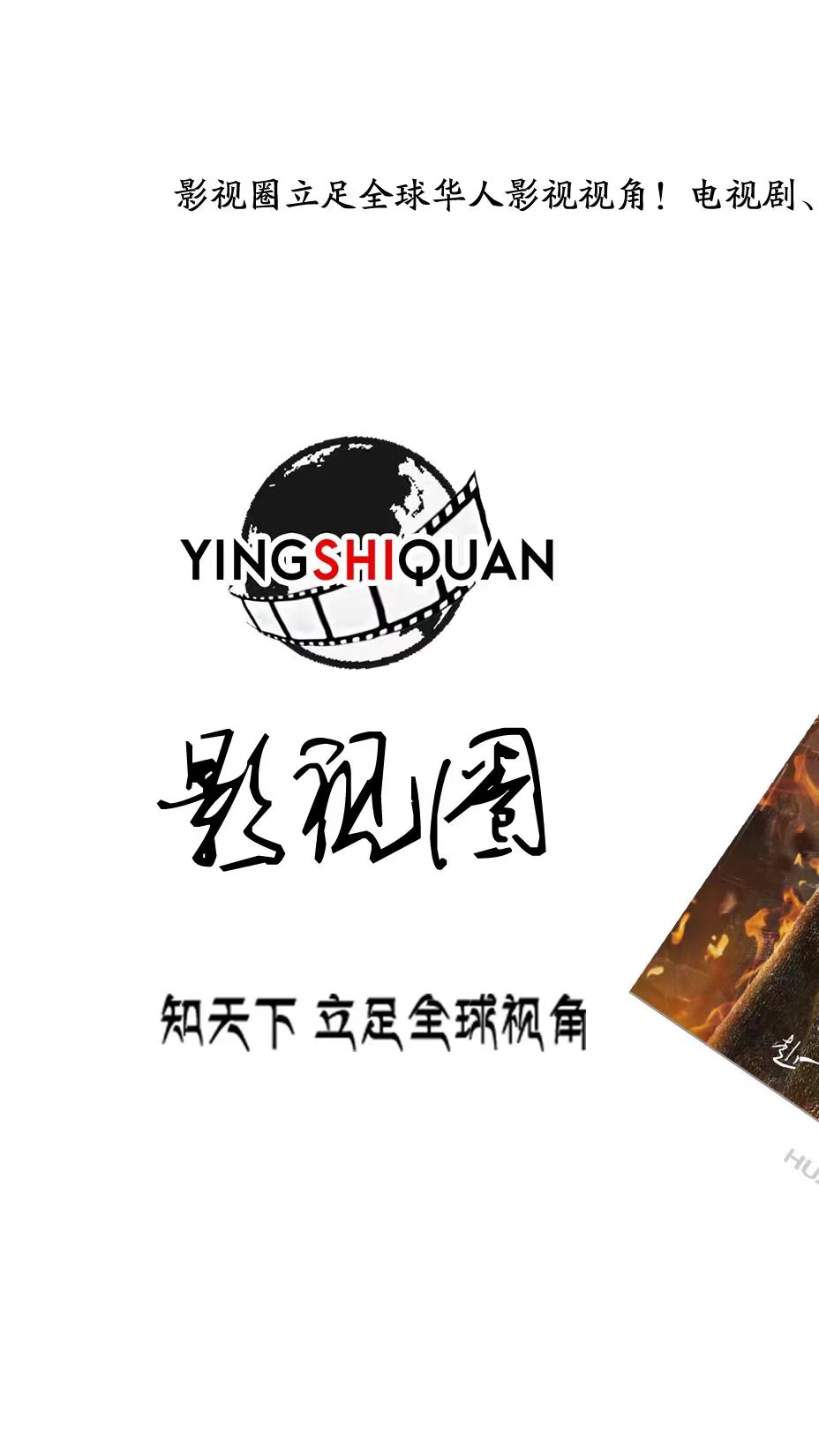 能够不用钱下载手机电视的软件 不需要会员就可以观看的看剧软件分享截图