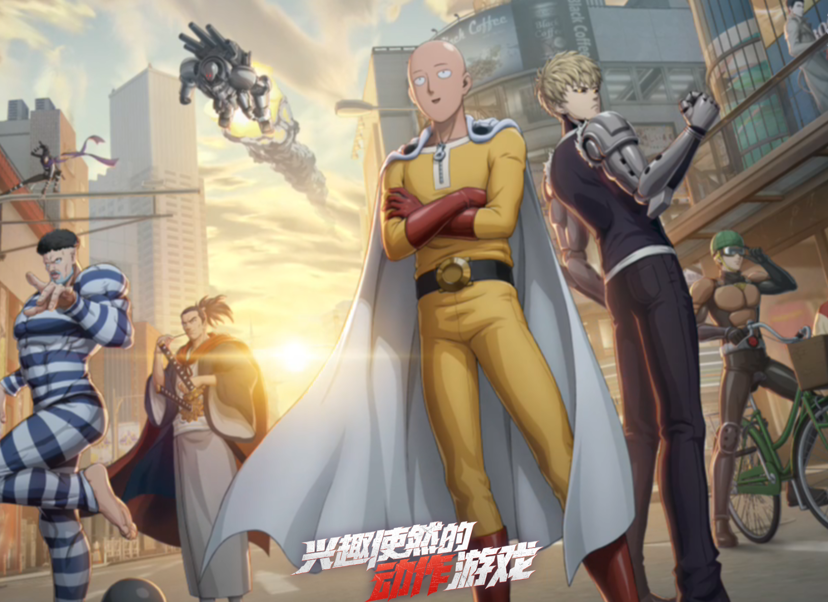 一拳超人世界闪光弗莱士怎么样 一拳超人世界闪光强度分析截图