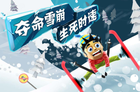 受欢迎的游戏手机版不用网络游戏分享2024 最新单机手游大介绍截图