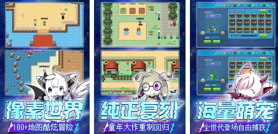 世界排行榜游戏前十名有哪些2024