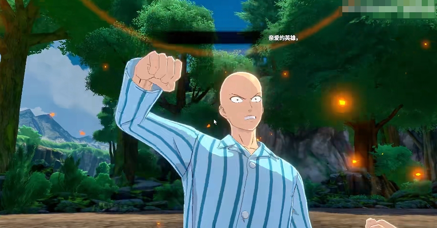 一拳超人世界最强人物排名 一拳超人世界战斗力排行截图