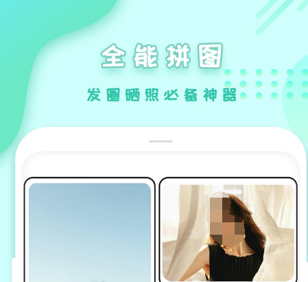 实用的拍视频软件有哪几款 好用的拍视频app分享截图