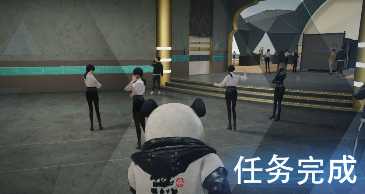 零号任务玩法教程 零号任务怎么玩截图