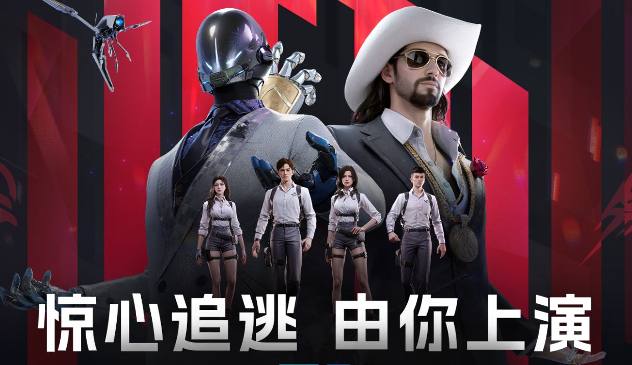 零号任务怎么使用英雄 零号任务英雄选择方法截图