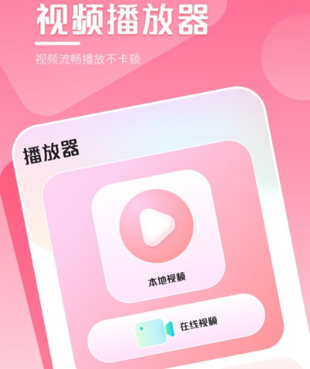 不用钱看剧app有哪几款 免费看剧软件榜单截图