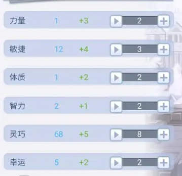 巴风特之怒剑士技能怎么样 巴风特之怒剑士技能盘点截图