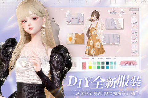 有哪几款女生爱玩的游戏分享 有意思的女生游戏手机版介绍2024截图