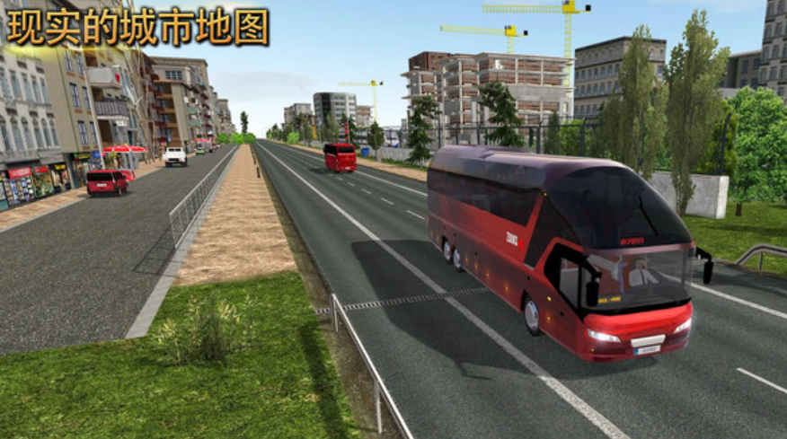 模拟驾驶遨游中国的游戏有哪些