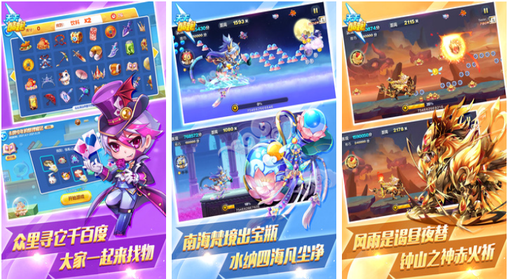 不用钱的耐玩榜单合集6before_2 受欢迎的网游前五2024截图