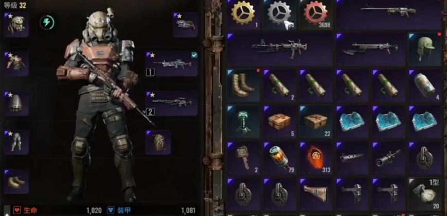 代号56哪把枪最厉害 代号56火爆的武器分享截图