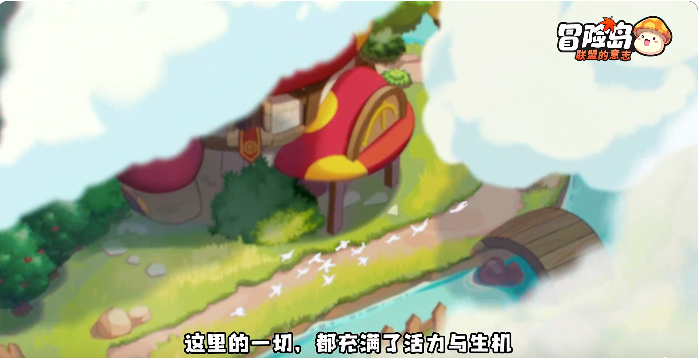 冒险岛联盟的意志双刀怎么样 冒险岛联盟的意志双刀强度解析截图