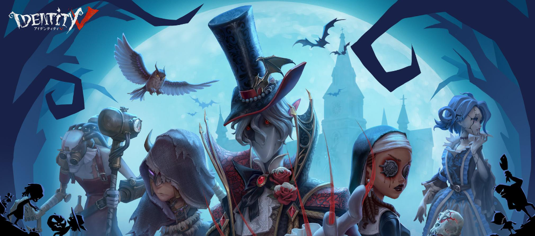 第五人格账号估价在哪儿看 哪些平台估价比较准截图
