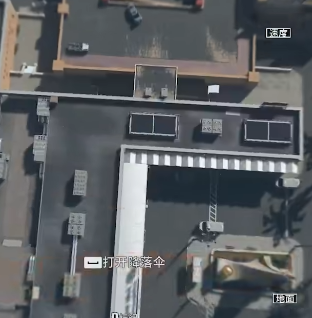 使命召唤战区游戏手机版自救包在哪 使命召唤战区手游自救包详解截图