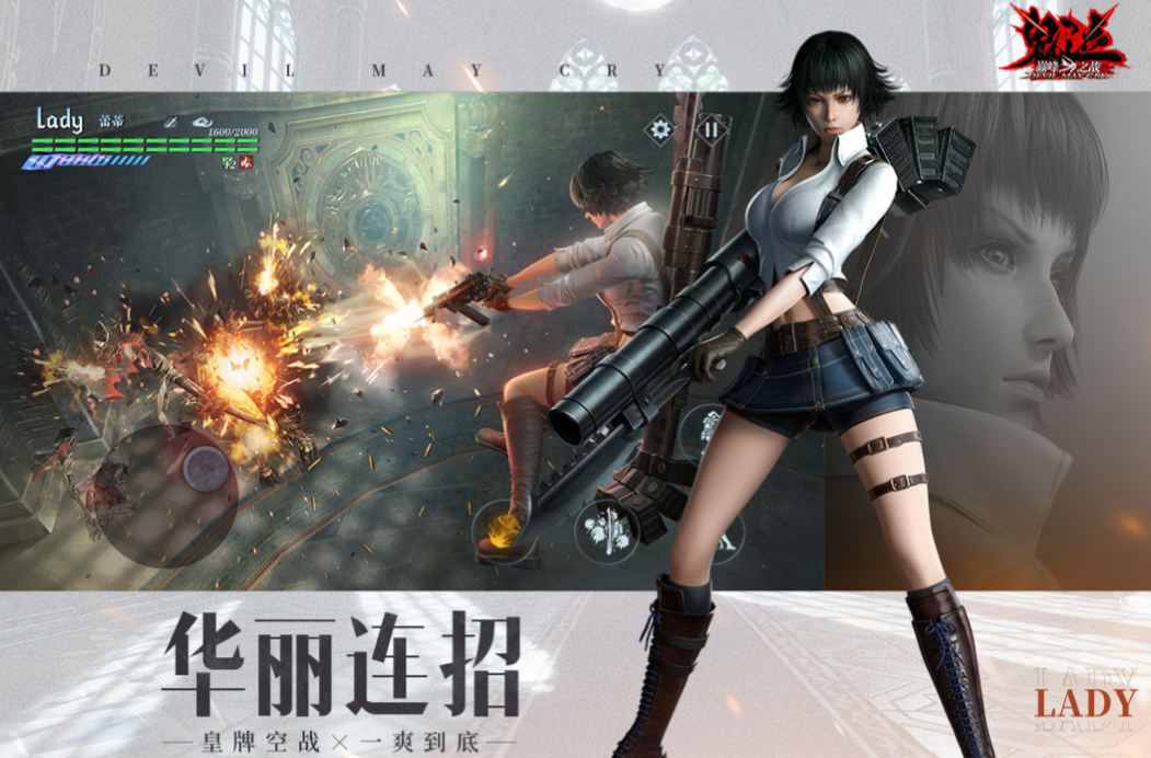 免费的五星游戏下载合集