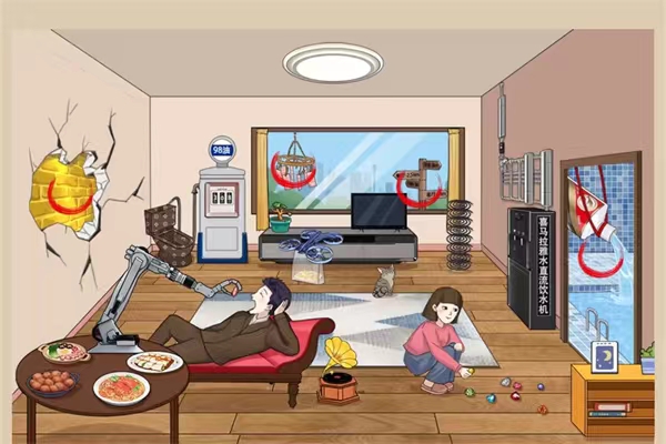 爆梗找茬王找出豪横之处怎么过 爆梗找茬王豪横之处通关教程截图