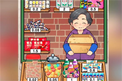 爆梗找茬王生僻字教程 爆梗找茬王生僻字技巧盘点截图