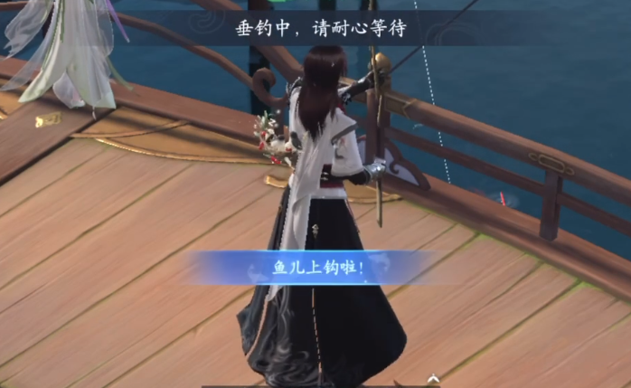 浮生忆玲珑脆香炸鱼儿怎么做 浮生忆玲珑脆香炸鱼儿制作方法推荐截图
