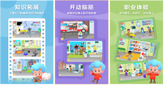 2024耐玩的东东龙的所有系列游戏推荐