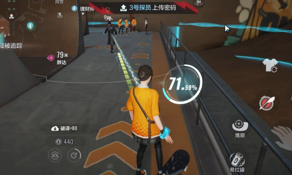 零号任务隐藏npc有哪几款 零号任务NPC指引截图