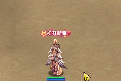 巴风特之怒法师怎么样 巴风特之怒法师职业详细盘点截图
