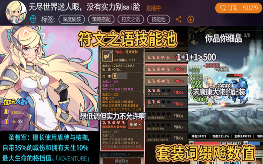 青瓷游戏有哪几款游戏 不用钱的青瓷游戏前五2024截图