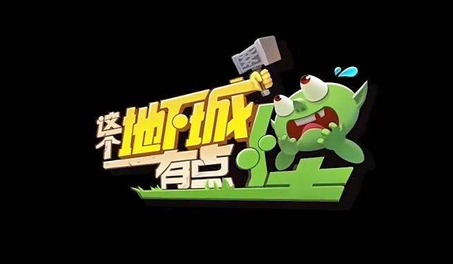 这个地下城有点怪职业天赋搭配分享 这个地下城有点怪职业天赋推荐截图