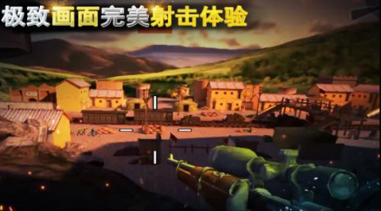 2024好玩的第一人称射击游戏单机版大全