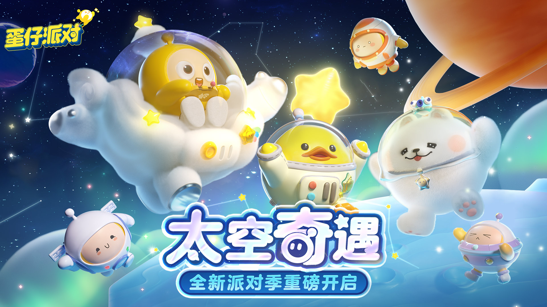 适合女生玩的游戏手机版分享 有趣的休闲游戏有哪几款2024截图
