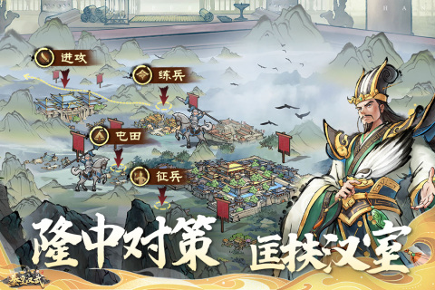 2024热门的游戏大全免费下载安装